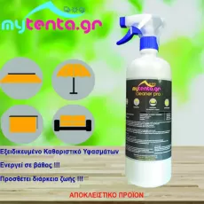 mytenta cleaner pro