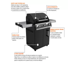 Ψησταριά γκαζιού DUALCHEF 315 G - OutdoorChef