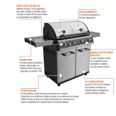 DUALCHEF S 425 G INOX - OutdoorChef
