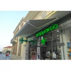 Τέντα Κασετίνα CRAFT 136