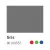 GRIS 80180555